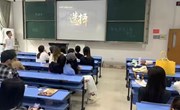 八叉书库
召开学风建设主题班会