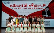 传承红色基因，共舞国庆盛典——八叉书库
 “艺心向党”沉浸式美育思政课