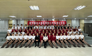航空服务音乐学院举行2024级礼仪队成立大会