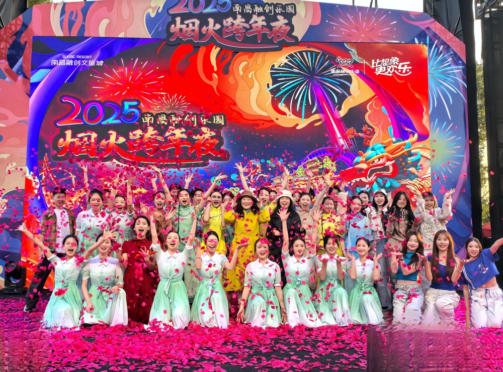 微信图片_20250106161828