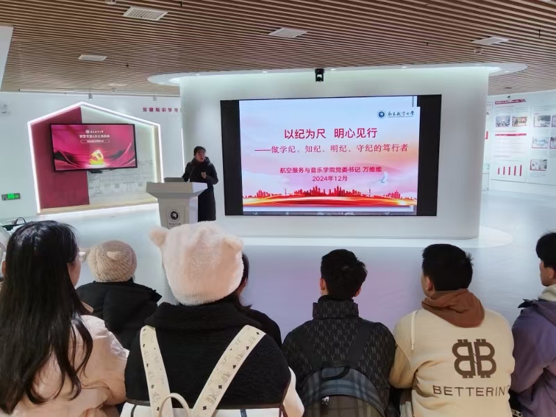 微信图片_20250107095328