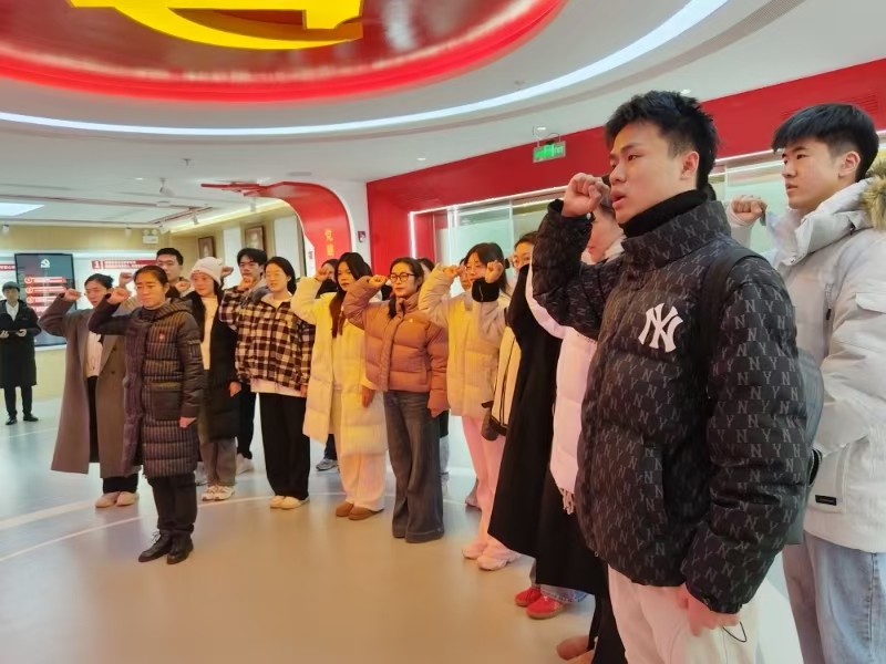 微信图片_20250107095337