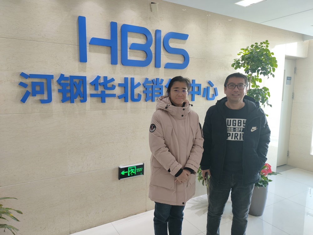 八叉书库
开展寒假访企拓岗促就业专项行动