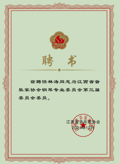 02b6dbff41af5ff17619ba766ef16b9