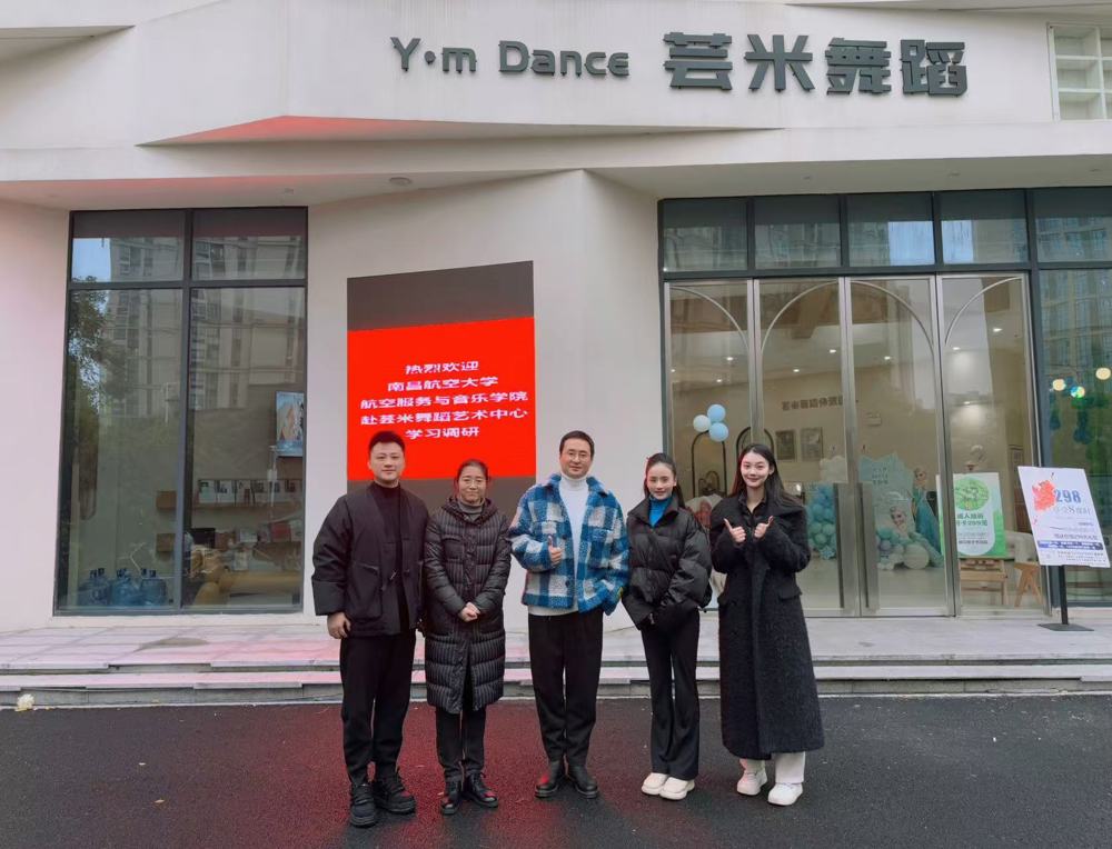 微信图片_20250228144337