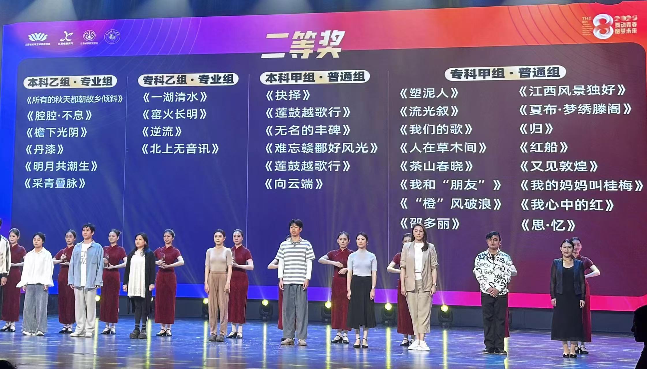 微信图片_20250508155837