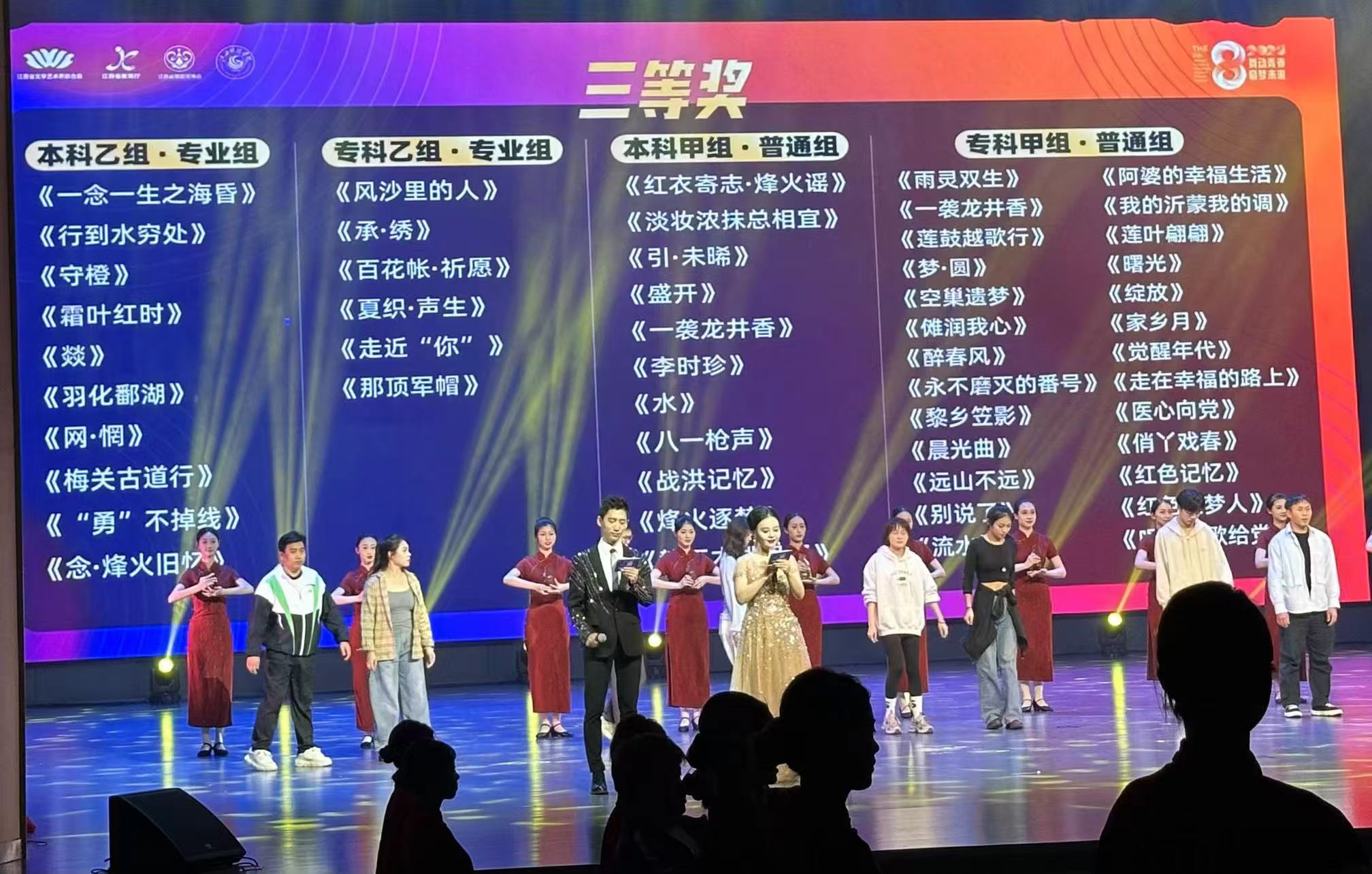 微信图片_20250508155845