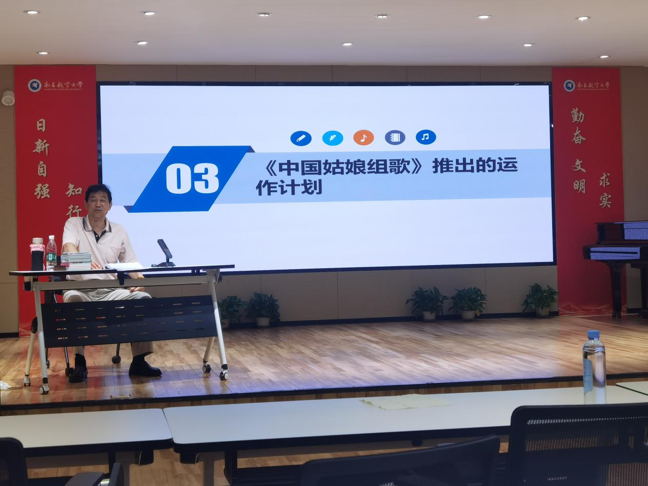 李家全2